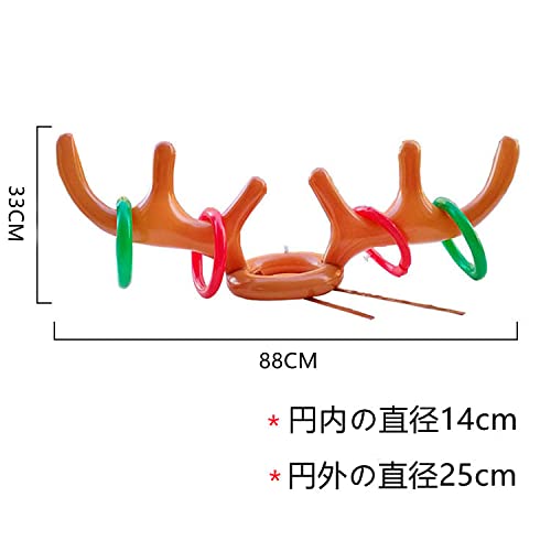 Amazon.co.jp: 空気注入式 投げゲーム トナカイ 輪投げ型 角バルーン